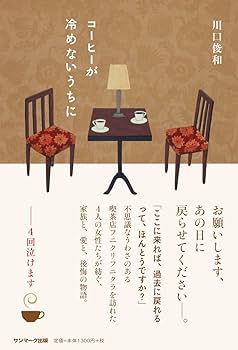洋書 Jacques et Laurent Pourcel s-YT-D80-002_3.jpg
